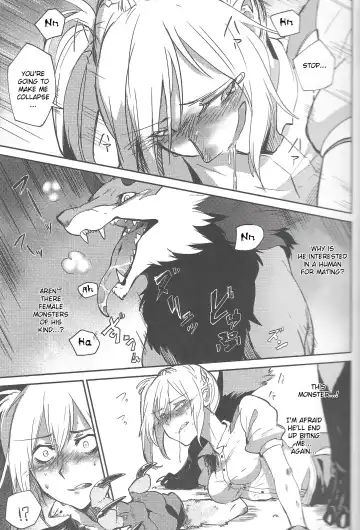 [Takatuki Nato] Once A Beast, Always A Beast (decensored) Fhentai - Page 13
