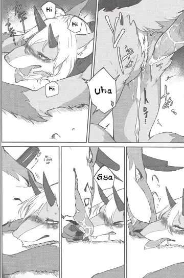 [Takatuki Nato] Once A Beast, Always A Beast (decensored) Fhentai - Page 22