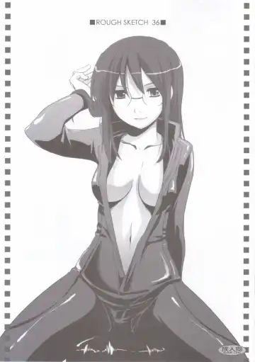 [Nakajima Yuka] Rough Sketch 36 - Fhentai