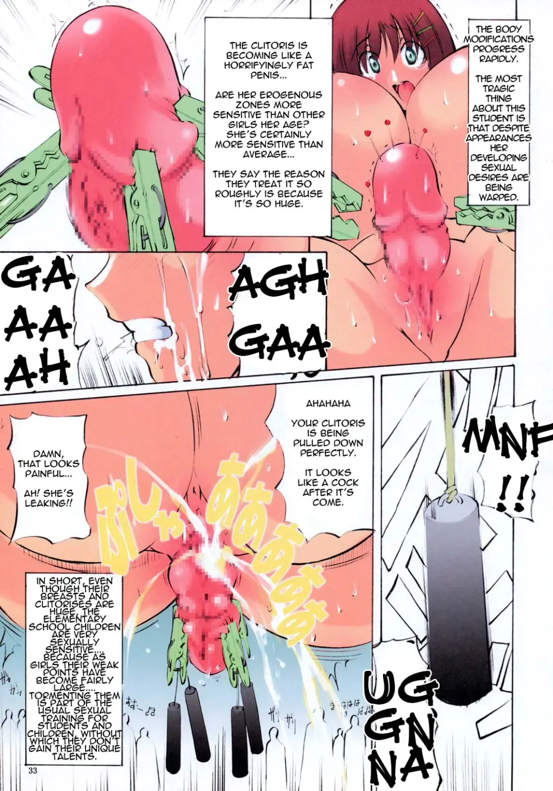 [Mikoshiro Honnin] St. Margareta Gakuen COLORFUL! Vol. 2 Fhentai - Page 33