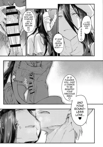 [Komagata] Ainz-sama no Oyotsugi o! | Ainz-sama, Leave Your Heir to! Fhentai - Page 12