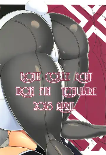 [Tetsubirei] Bote Colle 8 ~Haha ga Graf de bismarck ga Ane de~ Fhentai - Page 26