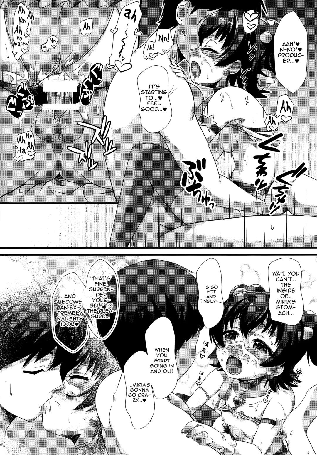 [Nekono Matatabi] Naisho no Rehearsal Fhentai - Page 13