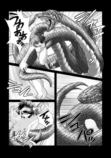 [Zawa] Ruu-chan Nomareta Fhentai - Page 4