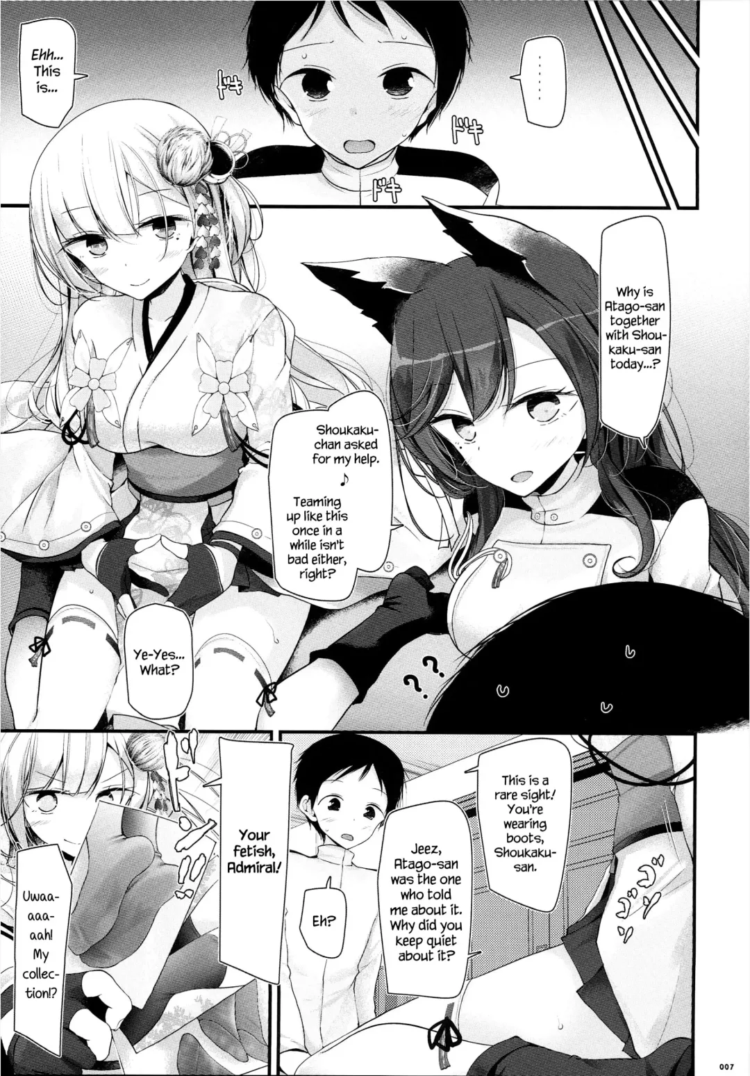 [Oouso] Onee-chan Tokken desu!! Fhentai - Page 7