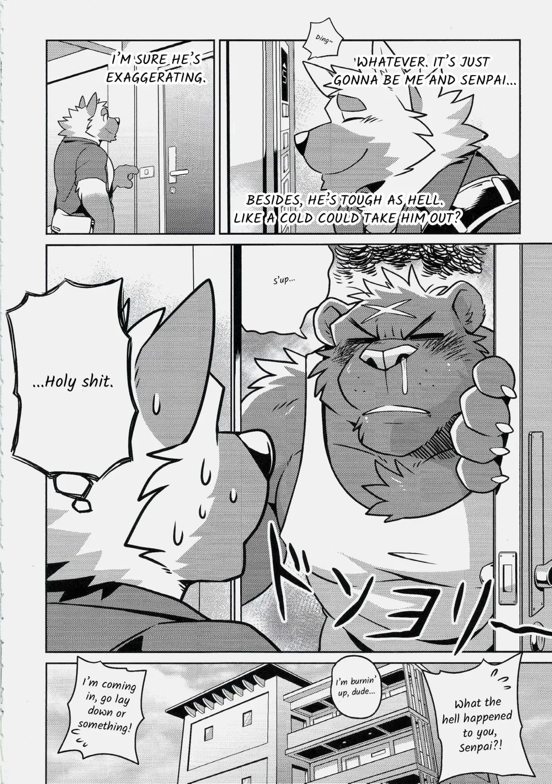 [Takemoto - Takemoto Arashi] HEAT UP Fhentai - Page 6
