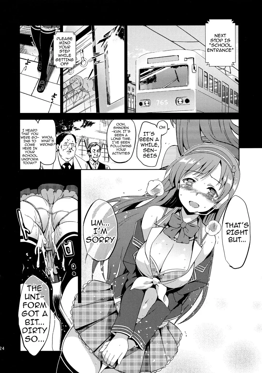 [Inue Shinsuke] Festa!2 Fhentai - Page 25