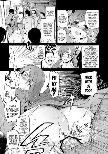 [Inue Shinsuke] Festa!2 Fhentai - Page 14