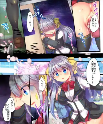 [Reitou Mikan] Dennou Sekai ni Torawarete ~Onna Avatar de Seihoushi Jugyou, Uketemasu~ Fhentai - Page 36