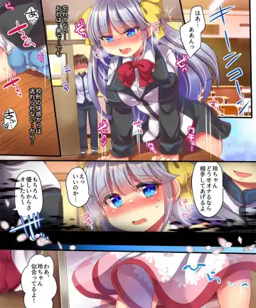 [Reitou Mikan] Dennou Sekai ni Torawarete ~Onna Avatar de Seihoushi Jugyou, Uketemasu~ Fhentai - Page 38