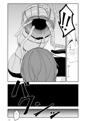 Yuuwaku Shinaide Kurihara-san! 6 Fhentai - Page 10
