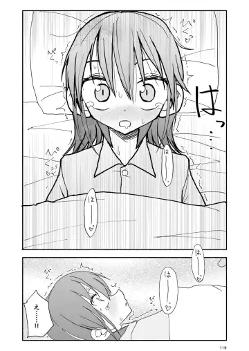 Yuuwaku Shinaide Kurihara-san! 6 Fhentai - Page 19