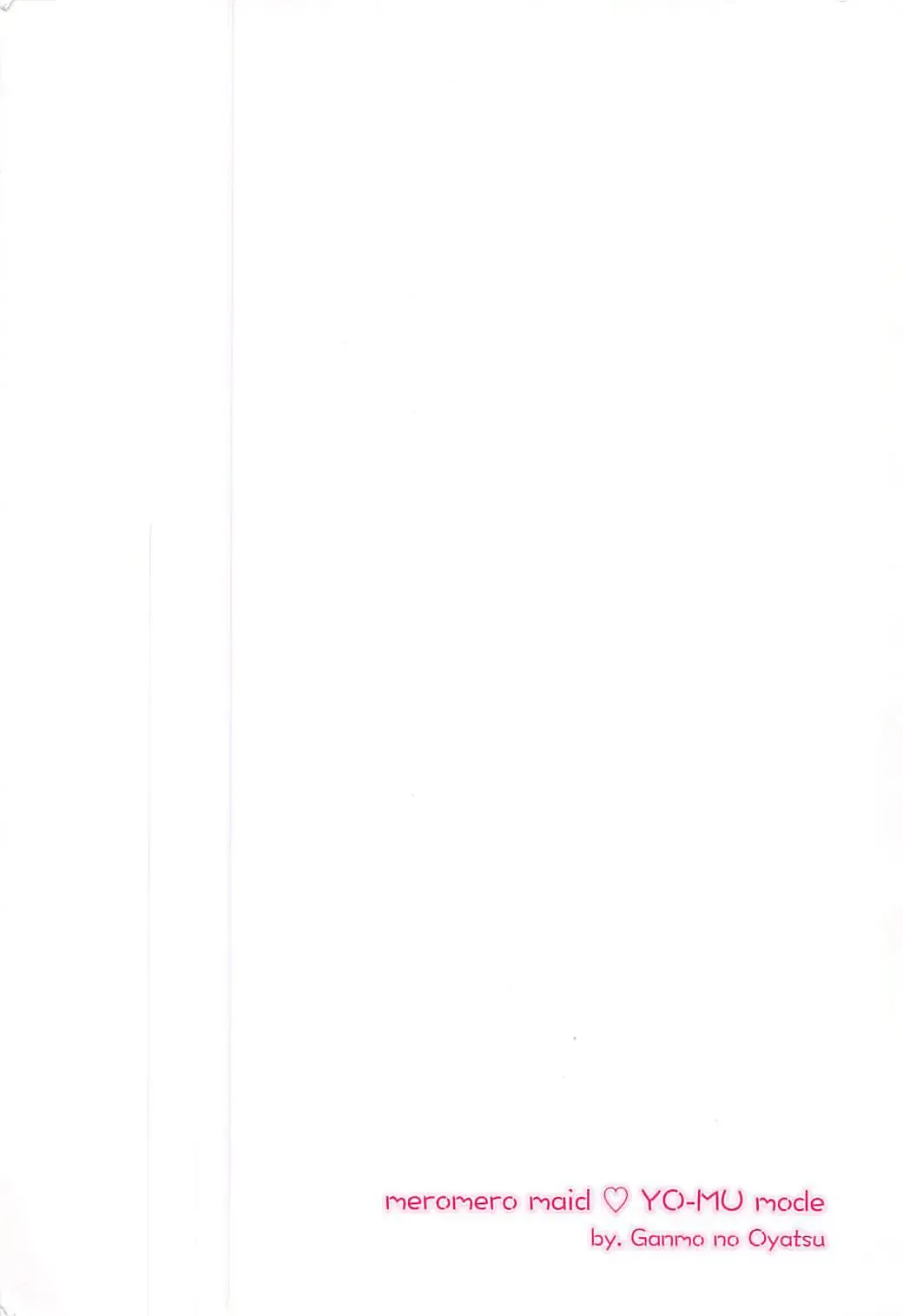 [Aoki Eichi] Meromero Maid Youmu Mode Fhentai - Page 22