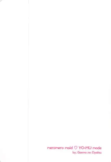 [Aoki Eichi] Meromero Maid Youmu Mode Fhentai - Page 22