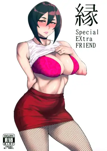 Read [Allegro] Yukari Special EXtra FRIEND + Omake Paper - Fhentai