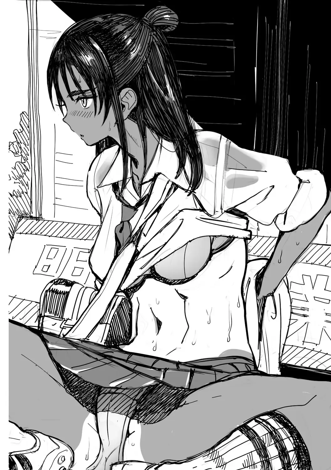 [Zakotsu] Photograph Fhentai - Page 187