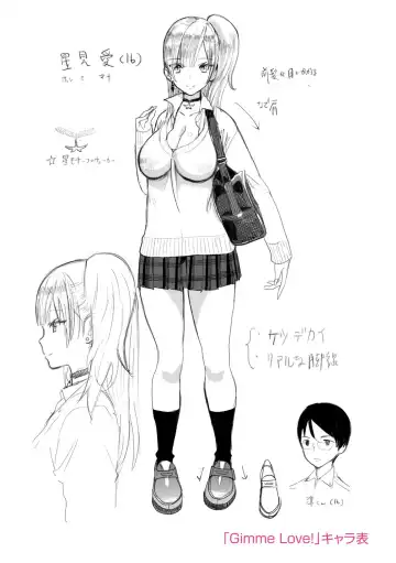 [Zakotsu] Photograph Fhentai - Page 191