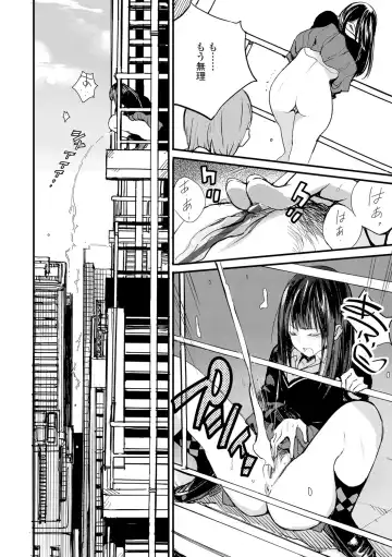 [Zakotsu] Photograph Fhentai - Page 47