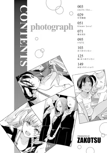 [Zakotsu] Photograph Fhentai - Page 5