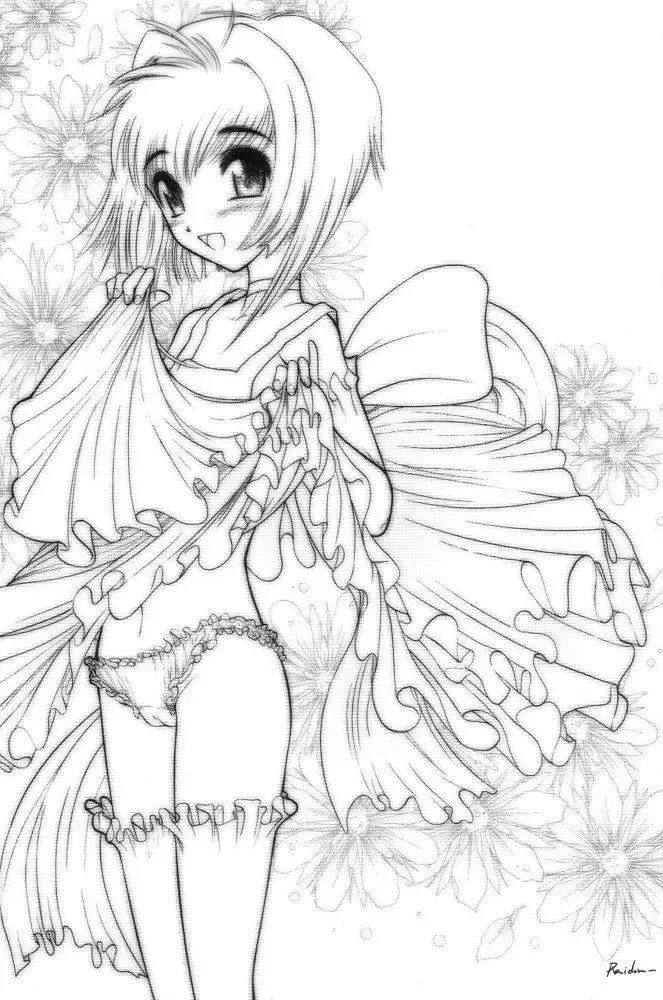 [Cammy - Raidon] Slit Piper Fhentai - Page 2