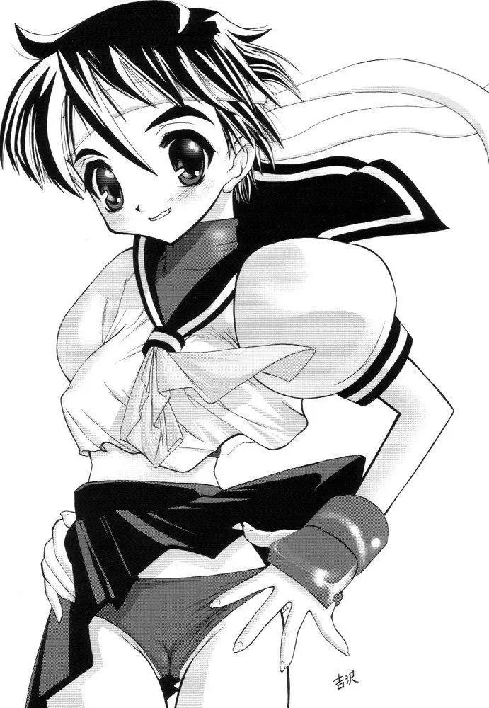 [Cammy - Raidon] Slit Piper Fhentai - Page 30