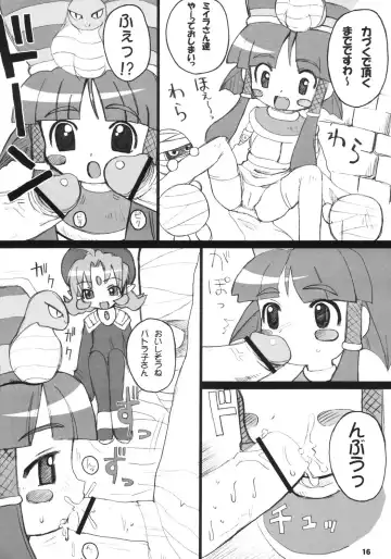 [Karateka Value] Cleopatra Force ～Warume no Shinpi desu～ Fhentai - Page 15