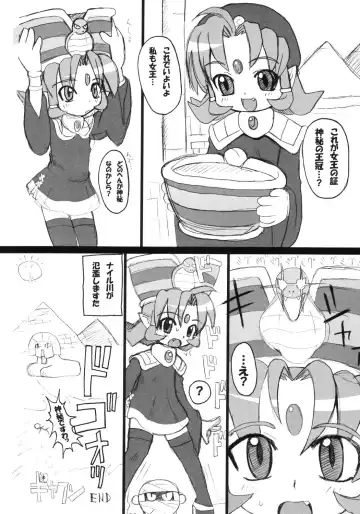 [Karateka Value] Cleopatra Force ～Warume no Shinpi desu～ Fhentai - Page 21