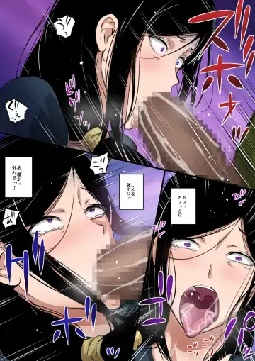 [Nishi Shizumu] Hitozuma to Kyokan Fhentai - Page 11