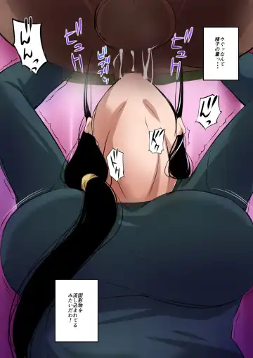 [Nishi Shizumu] Hitozuma to Kyokan Fhentai - Page 15