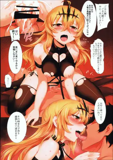 [Mda Starou] Strength and ~END~ Fhentai - Page 24