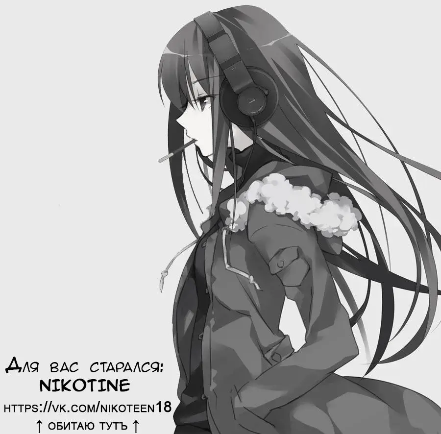 [Nyaito] Iinari Yousei Joou | Fairy Queen Fhentai - Page 14