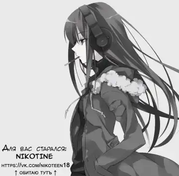 [Nyaito] Iinari Yousei Joou | Fairy Queen Fhentai - Page 14