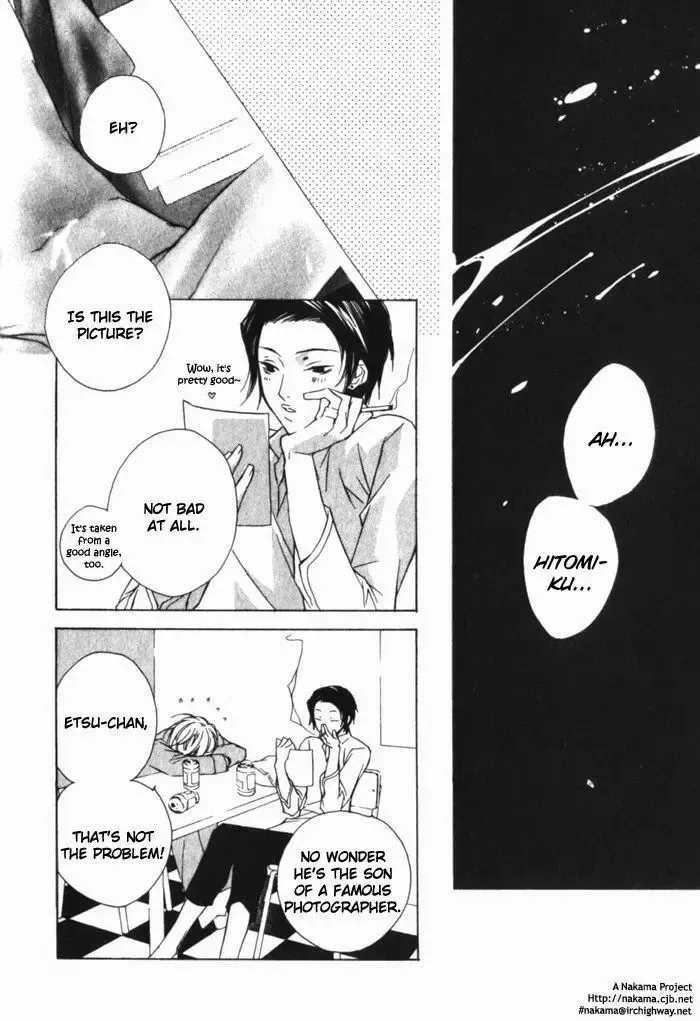 [Gokurakuin Sakurako - Sakura Ashika] Sensitive Pornograph Fhentai - Page 108