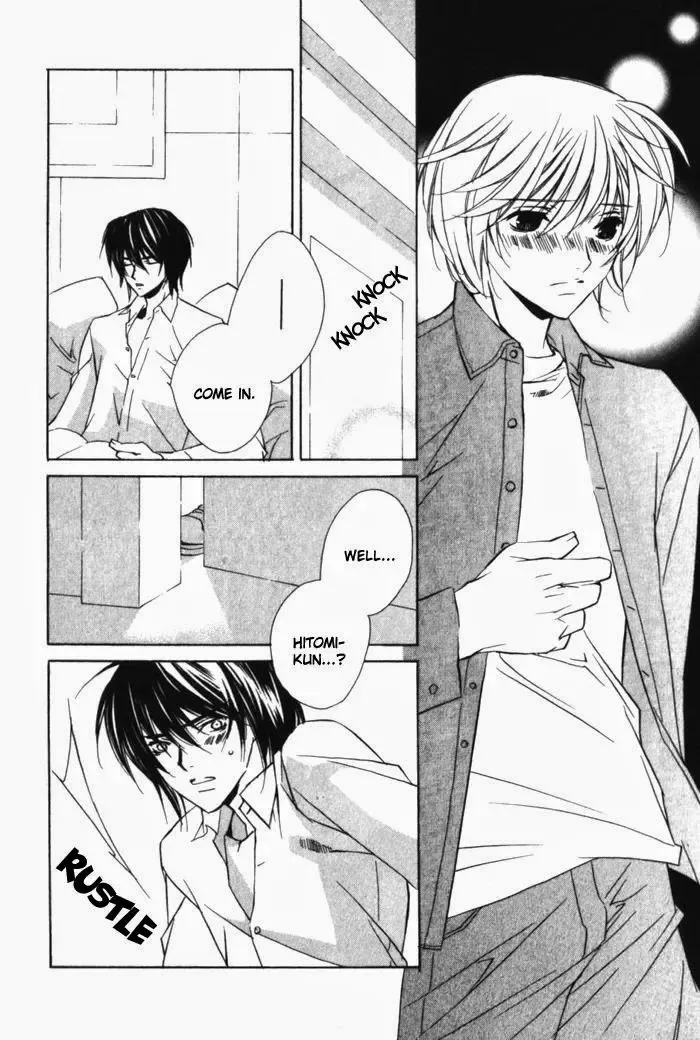 [Gokurakuin Sakurako - Sakura Ashika] Sensitive Pornograph Fhentai - Page 122