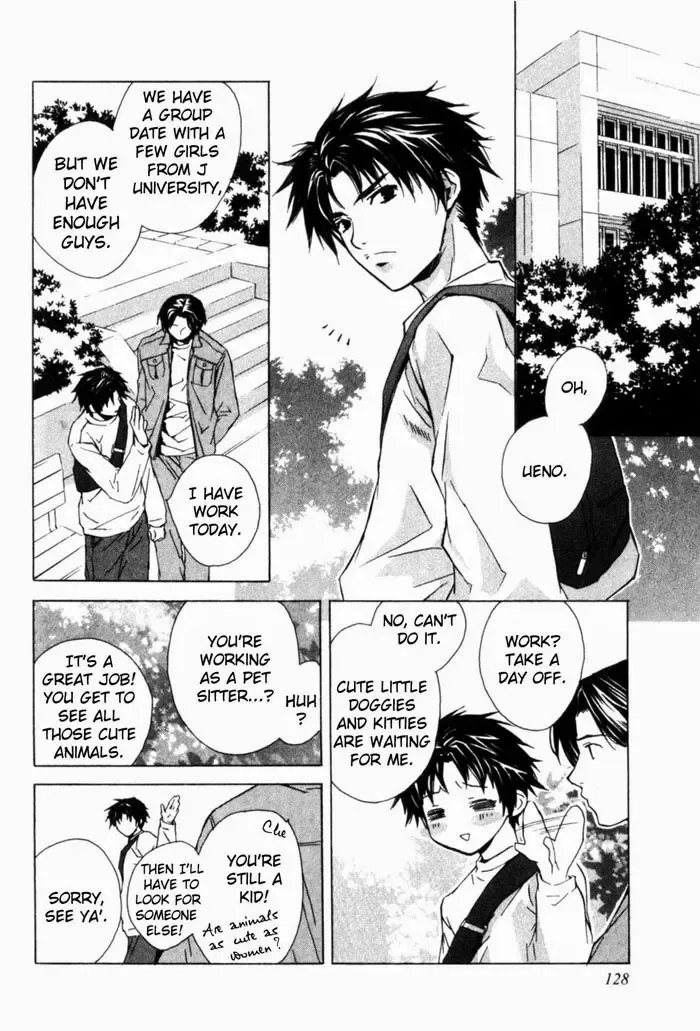 [Gokurakuin Sakurako - Sakura Ashika] Sensitive Pornograph Fhentai - Page 130