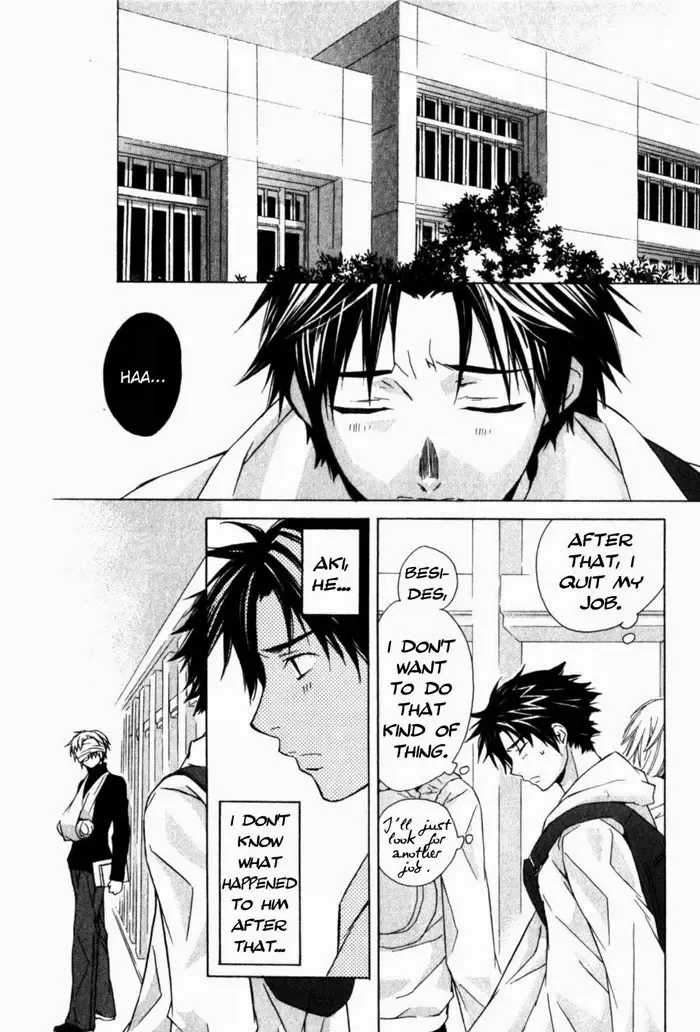 [Gokurakuin Sakurako - Sakura Ashika] Sensitive Pornograph Fhentai - Page 150