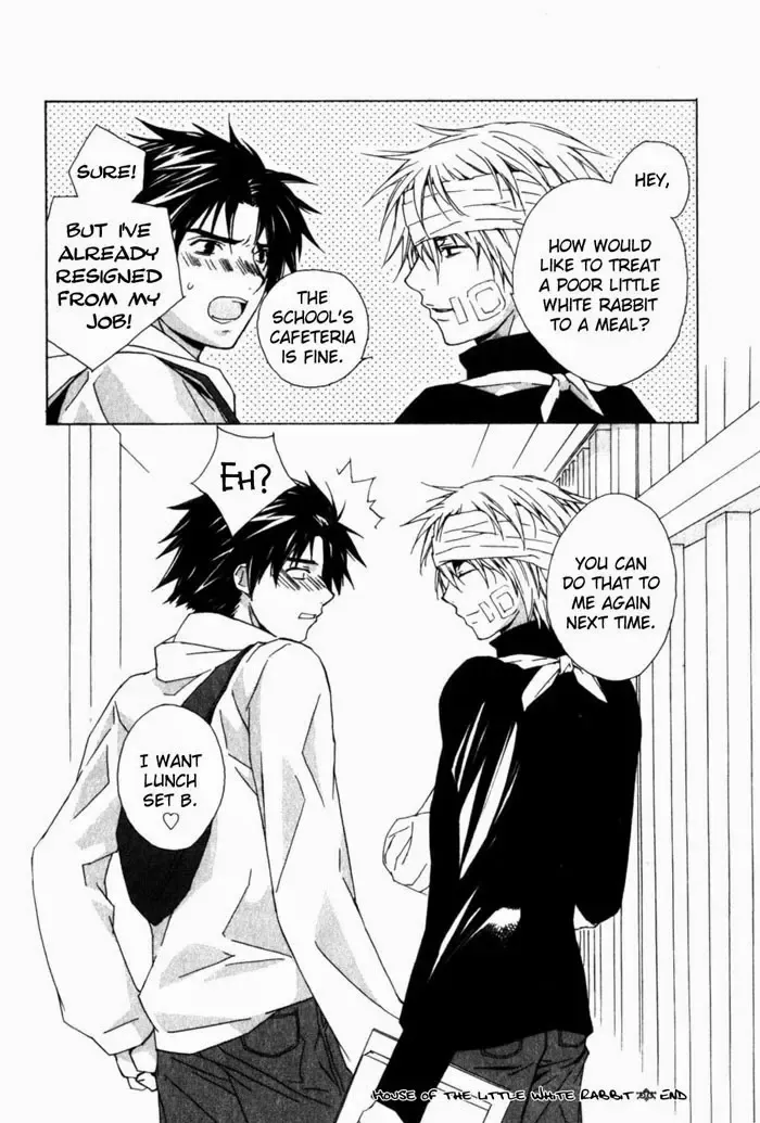 [Gokurakuin Sakurako - Sakura Ashika] Sensitive Pornograph Fhentai - Page 152