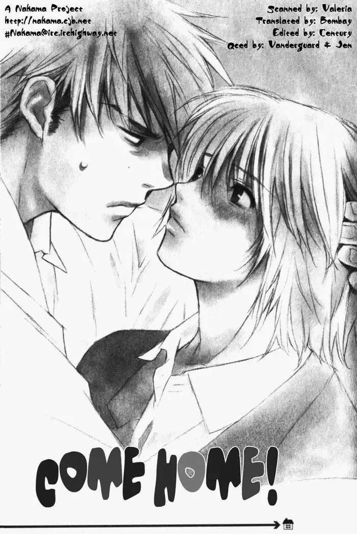 [Gokurakuin Sakurako - Sakura Ashika] Sensitive Pornograph Fhentai - Page 153