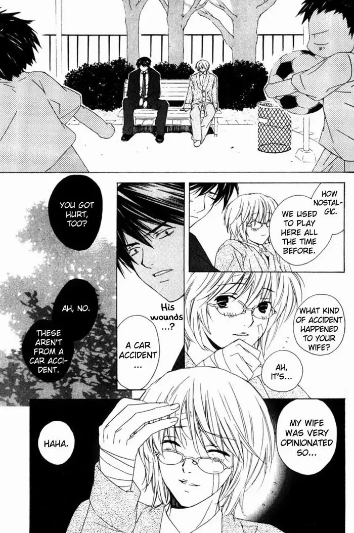 [Gokurakuin Sakurako - Sakura Ashika] Sensitive Pornograph Fhentai - Page 167