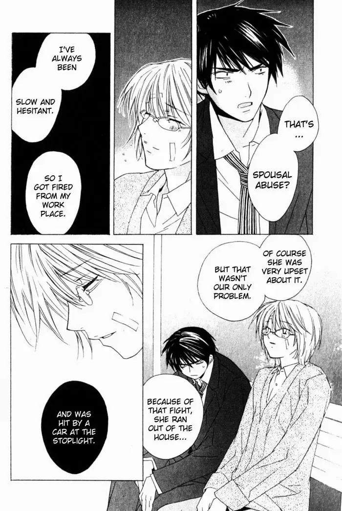 [Gokurakuin Sakurako - Sakura Ashika] Sensitive Pornograph Fhentai - Page 168