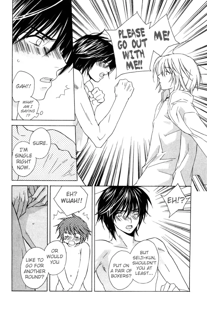 [Gokurakuin Sakurako - Sakura Ashika] Sensitive Pornograph Fhentai - Page 17