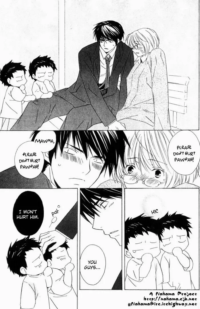 [Gokurakuin Sakurako - Sakura Ashika] Sensitive Pornograph Fhentai - Page 171