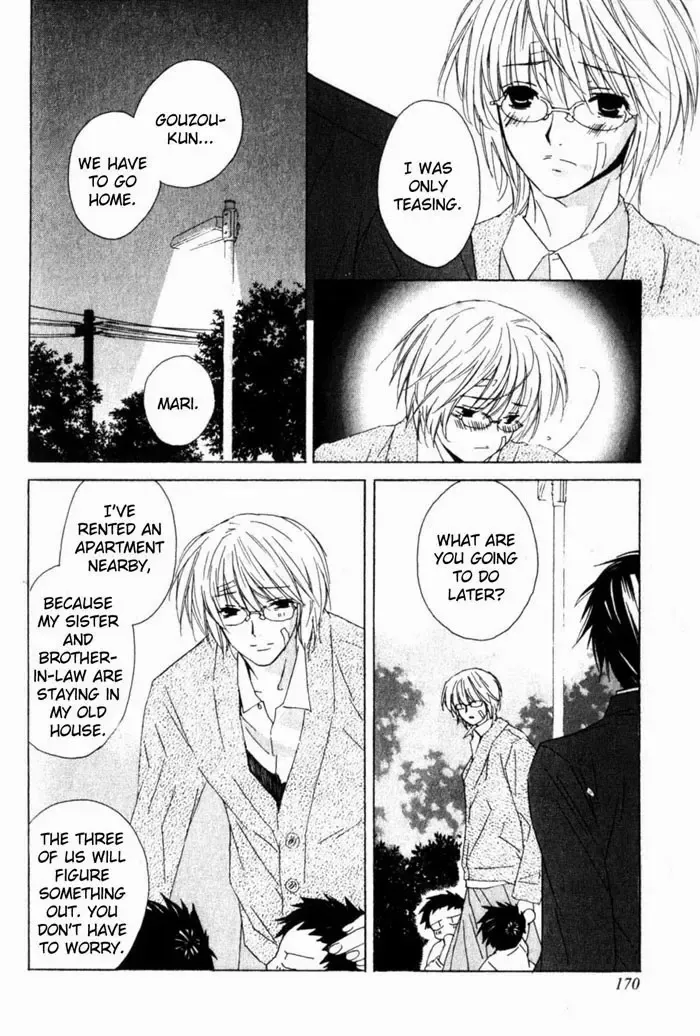 [Gokurakuin Sakurako - Sakura Ashika] Sensitive Pornograph Fhentai - Page 172