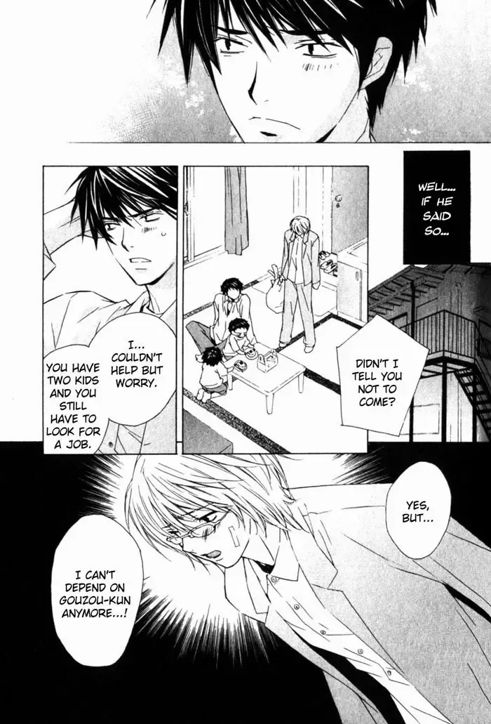 [Gokurakuin Sakurako - Sakura Ashika] Sensitive Pornograph Fhentai - Page 173