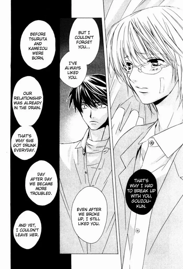 [Gokurakuin Sakurako - Sakura Ashika] Sensitive Pornograph Fhentai - Page 178