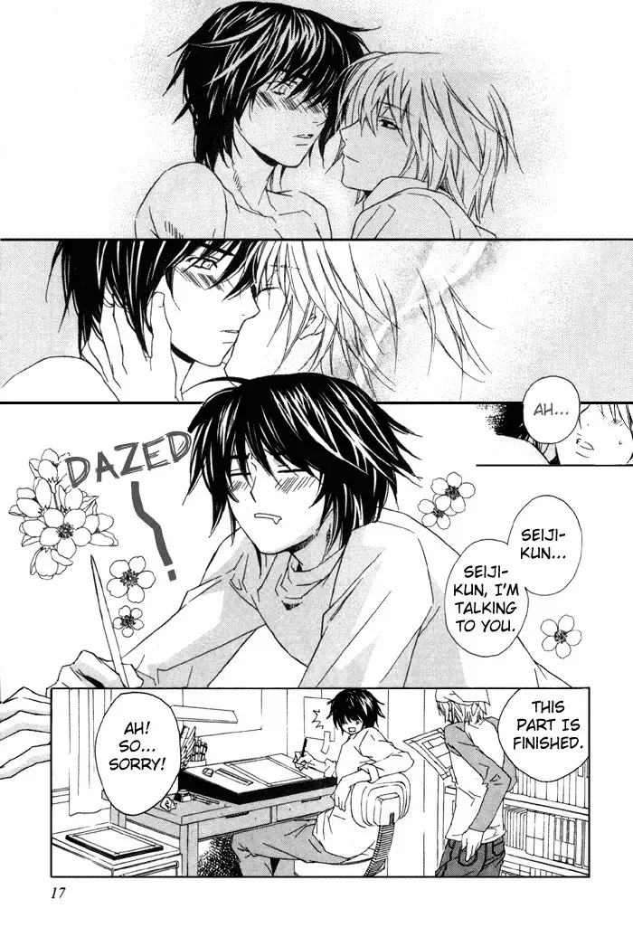 [Gokurakuin Sakurako - Sakura Ashika] Sensitive Pornograph Fhentai - Page 18