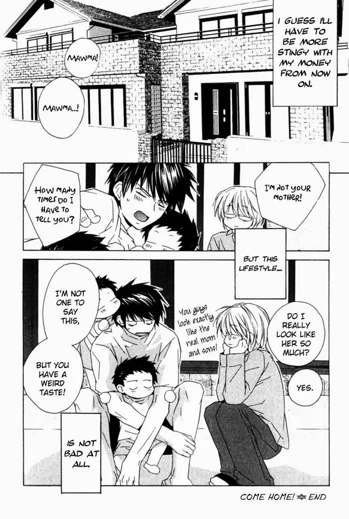 [Gokurakuin Sakurako - Sakura Ashika] Sensitive Pornograph Fhentai - Page 184