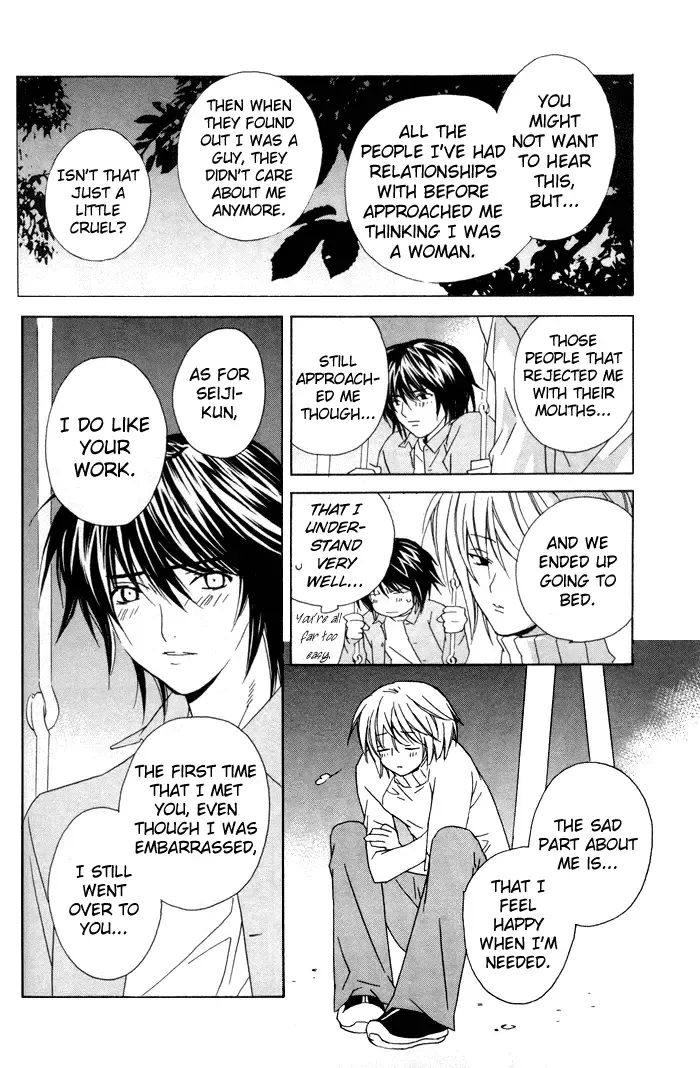 [Gokurakuin Sakurako - Sakura Ashika] Sensitive Pornograph Fhentai - Page 29