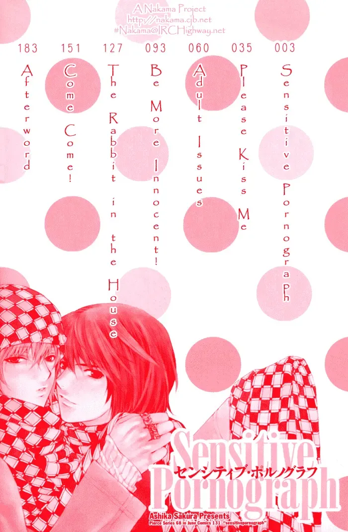 [Gokurakuin Sakurako - Sakura Ashika] Sensitive Pornograph Fhentai - Page 3