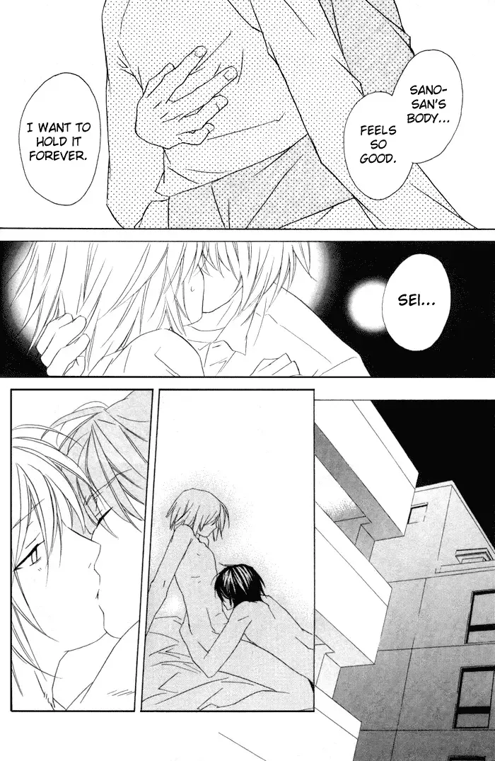 [Gokurakuin Sakurako - Sakura Ashika] Sensitive Pornograph Fhentai - Page 31